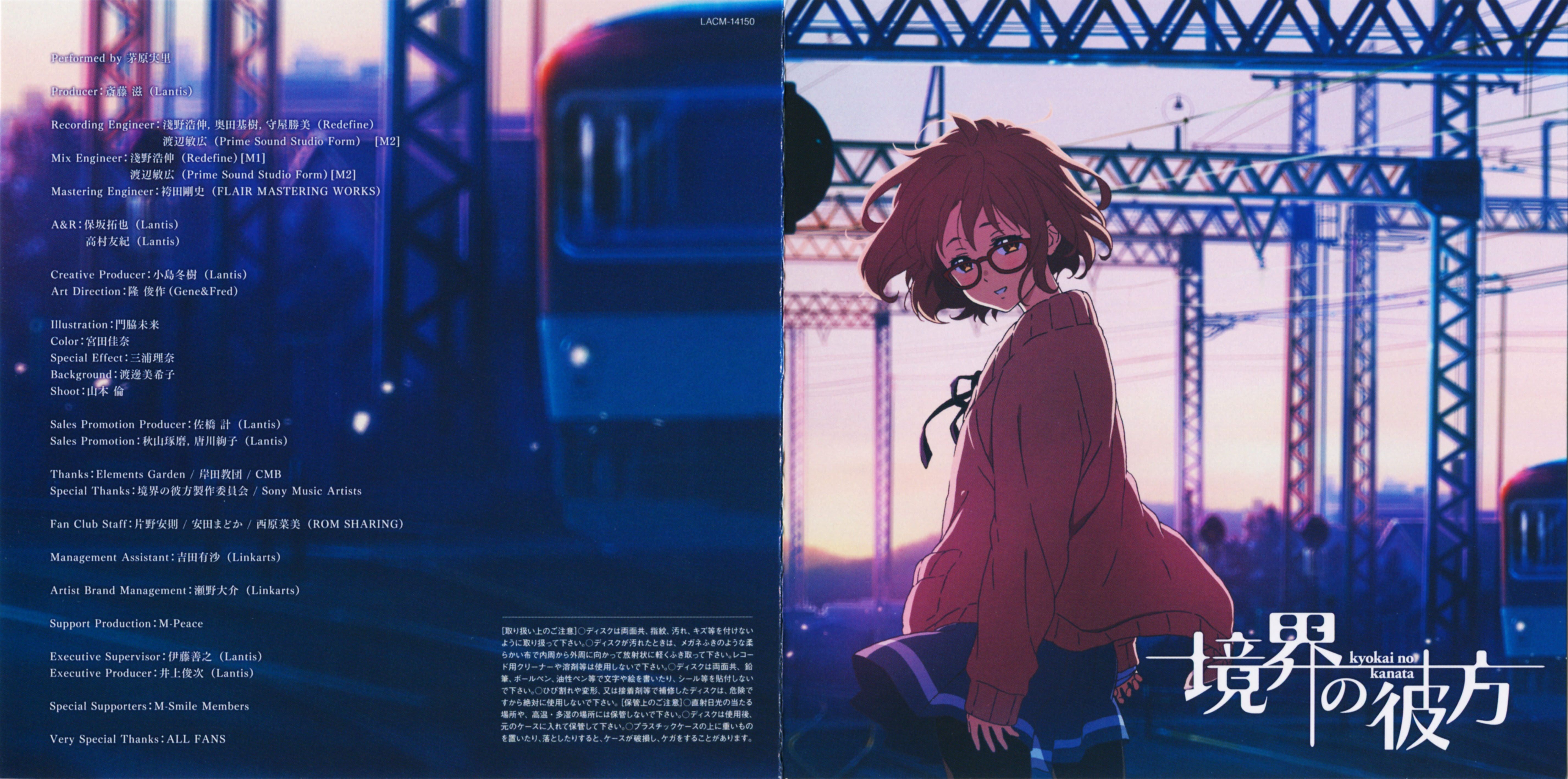 Booklet 01.jpg